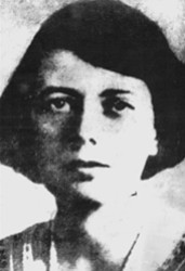 Evelyn Trent