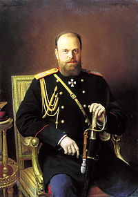 Alexandre III