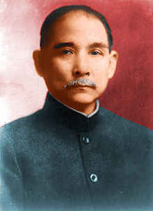 Sun Yat-Sen