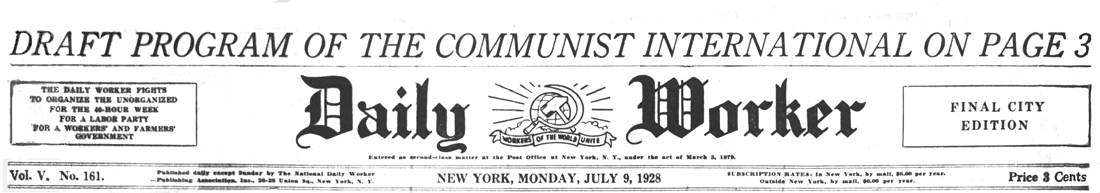 hammer-sickle-1928-NY