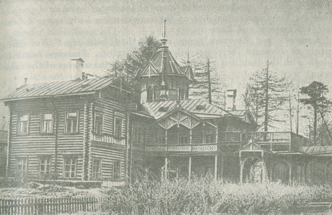 Drawing of the city administration building at which the Bolshevik Centre held its secret meeting on October 16, 1917