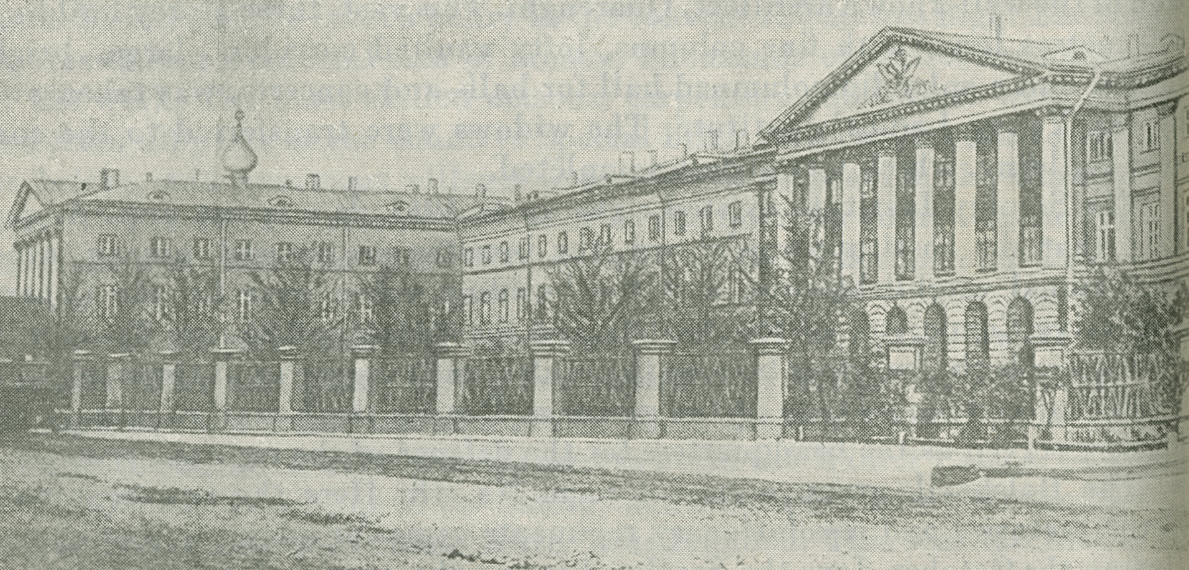 Drawing of the exterior of the Smolny Institute