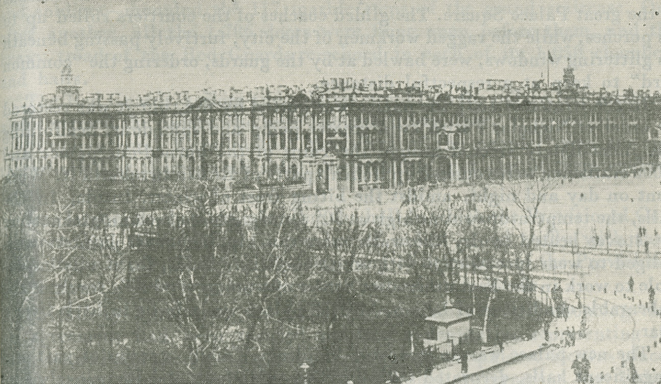 Photograph with a distant view of the exterior of the Winter Palace