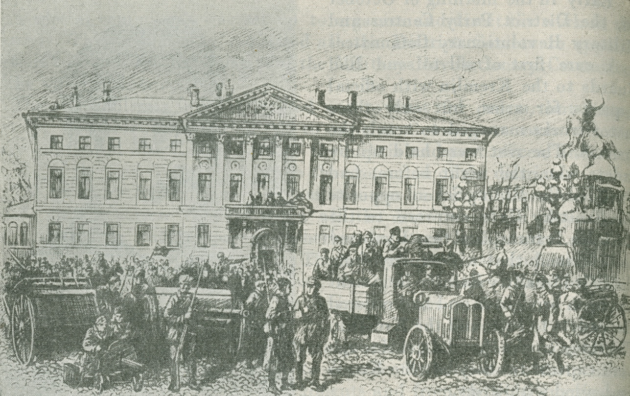 Illustration of a detachment of Red Guard soldiers outside the Moscow Soviet headquarters