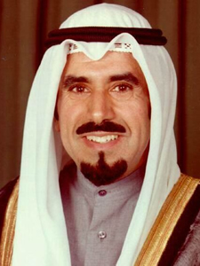 Retrato Jaber Al-Ahmad Al-Sabah