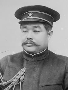 Retrato Li Yuan-hung