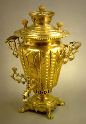 samovar 2