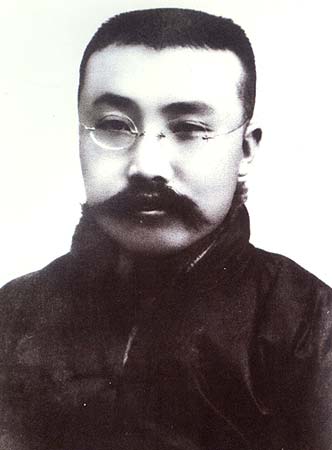 Li Ta-chao